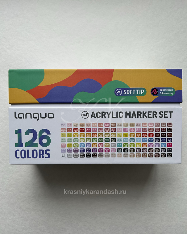 Набор акриловых маркеров Languo 126 цв 606x758